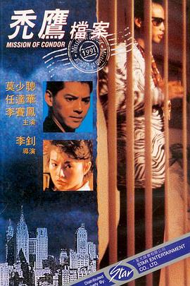 姜明周
